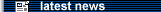 Latest Marketing News